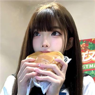 爱你爱妳